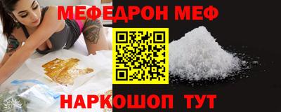 ГАЛЛЮЦИНОГЕННЫЕ ГРИБЫ Аргун