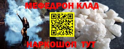 ешки Апшеронск