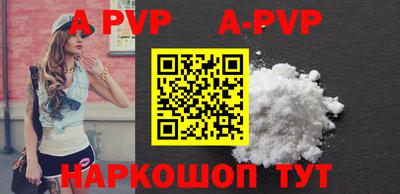 ГАЛЛЮЦИНОГЕННЫЕ ГРИБЫ Аргун