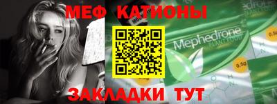 ешки Апшеронск