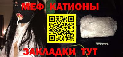 марихуана Апрелевка