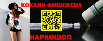 марихуана Апрелевка