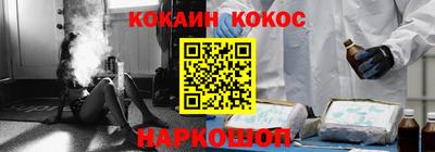 марихуана Апрелевка