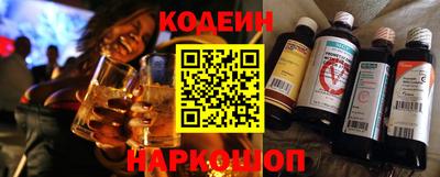 ешки Апшеронск