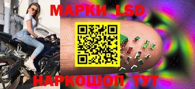 ГАЛЛЮЦИНОГЕННЫЕ ГРИБЫ Аргун