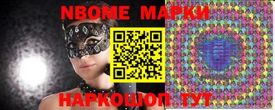 ГАЛЛЮЦИНОГЕННЫЕ ГРИБЫ Аргун