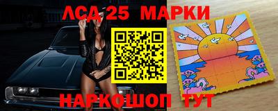 марихуана Апрелевка