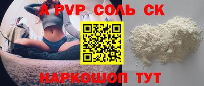 ГАЛЛЮЦИНОГЕННЫЕ ГРИБЫ Аргун