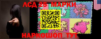 ГАЛЛЮЦИНОГЕННЫЕ ГРИБЫ Аргун