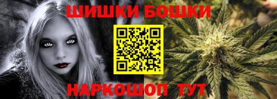 ешки Апшеронск