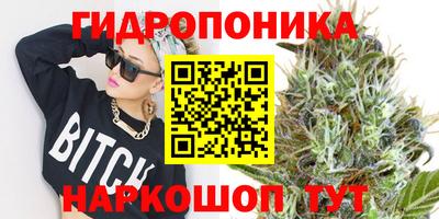 ешки Апшеронск