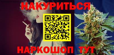 ГАЛЛЮЦИНОГЕННЫЕ ГРИБЫ Аргун