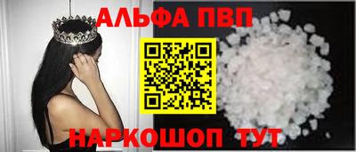 ГАЛЛЮЦИНОГЕННЫЕ ГРИБЫ Аргун
