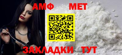 ГАЛЛЮЦИНОГЕННЫЕ ГРИБЫ Аргун