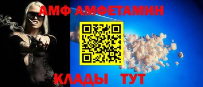 ешки Апшеронск