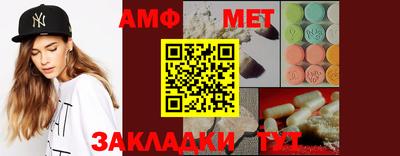 мдпв Балаково