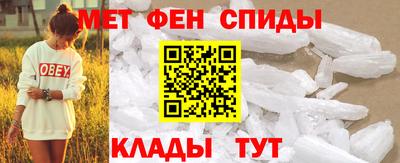 ешки Апшеронск