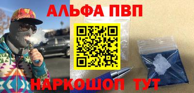 ГАЛЛЮЦИНОГЕННЫЕ ГРИБЫ Аргун