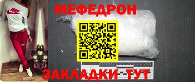 марихуана Апрелевка