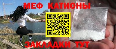 ешки Апшеронск