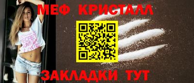 ГАЛЛЮЦИНОГЕННЫЕ ГРИБЫ Аргун