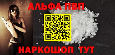 ГАЛЛЮЦИНОГЕННЫЕ ГРИБЫ Аргун