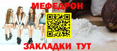 ГАЛЛЮЦИНОГЕННЫЕ ГРИБЫ Аргун