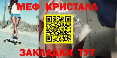 ГАЛЛЮЦИНОГЕННЫЕ ГРИБЫ Аргун